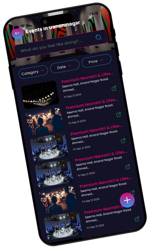 Categories Screen