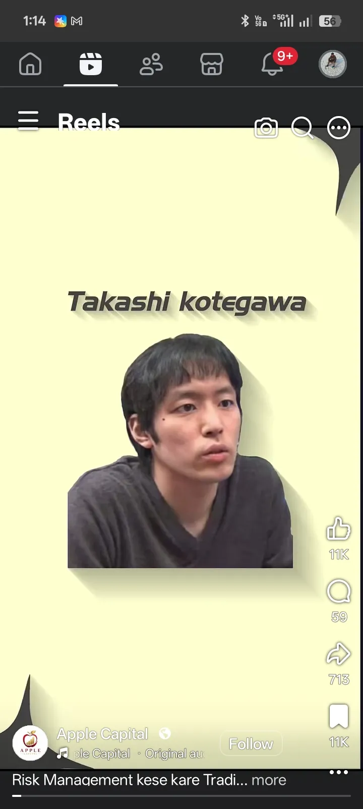 Gallery 2